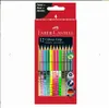 A box of Faber-Castell Colour Grip pencils. Anteprima dell’immagine prodotto