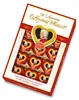 Reber Mozart Herz 15er 150g Produktbild-Vorschau 2