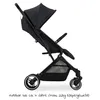 Travel N Care Plus - Black Produktbild-Vorschau 19