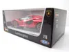 Bburago 18-11046 - Modellauto - Lamborghini Sian FKP 37 Produktbild-Vorschau 22