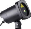 A black laser light projector with a green and red light beam visible. Produktbild-Vorschau