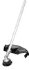 TEXAS Benzin Motorsense BCU52M 5in1 Profi Set Rasentrimmer Produktbild-Vorschau 5