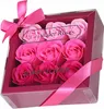 EDIBAZZAR | Künstliche Seifenrosen Blumen 9 Stück Geschenk Produktbild-Vorschau 4