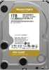WD1005FBYZ - WD Gold 1 TB HDD, 3.5 Zoll, SATA Produktbild-Vorschau 7