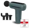 medisana MG 200 Massagepistole zur Selbstmassage Schulter, Produktbild-Vorschau 2