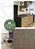 Leichte Lamellen 3d Paneele 1mm Echtholz 9mm Filz Produktbild-Vorschau 6