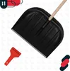 KOTARBAU® Set de 2 pelles à neige pour voiture 47 cm avec Voir les images du produit 6