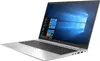 REFURBISHED HP EliteBook 840 G7 i5-10210U 16 GB RAM 1 TB Produktbild-Vorschau 1