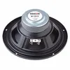 Visaton W 170 S 6.7 Zoll 17cm Tieftoener 50W 8?, 9025, Produktbild-Vorschau 2