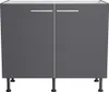 Optifit Spülenschrank Ingvar420 BxTxH 100 x 58,4 x 87 cm Produktbild-Vorschau 2