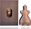 Toleen 80ml Niche Emarati di Lattafa Eau de Parfum - Donna Anteprima dell’immagine prodotto 10