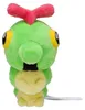 Plyšová hračka Pokemon Raupy – 12 cm plyšák Caterpie Náhľad obrázku produktu 2