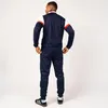 Survêtement de l'équipe de France pour adultes - taille XL Voir les images du produit 2