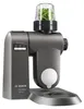 Bosch MUZ45XCG1, MUMX, MUM5, MUM4, 255 mm, 145 mm, 165 mm, Produktbild-Vorschau 14
