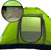 Stan Pro 4 Osoby 210X210Cm Dovolená Rodinný Kempingový Stan Náhled obrázku produktu 10