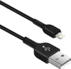 Hoco USB kabel X20 - 3m nabíjecí kabel Lightning Zesílený Náhled obrázku produktu 2