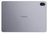 Huawei MatePad 11.5 S (2026) inkl. Tastatur, PaperMatte Produktbild-Vorschau 2