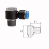 Riegler L-Steckverschraubung »Blaue Serie« drehbar, R1/4 Produktbild-Vorschau 3