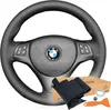 Lenkradverkleidung BMW E82 E84 E87 E90 E91 E92 E93 M Produktbild-Vorschau 1