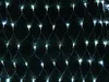 A close-up, full-frame shot of a net of white LED lights against a black background. Náhľad obrázku produktu