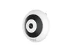 A white, round security camera with a black and white lens area, placed on a white background. Produktbild-Vorschau