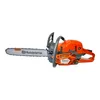 Husqvarna 545 Mark II Benzin Motorsäge Kettensäge 2,6 kW Produktbild-Vorschau 2