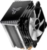 Jonsbo CR-1400 Radiateur CPU, ARGB - 92mm, noir Voir les images du produit 9