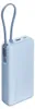 Xiaomi 67W Power Bank 20000 (cavo integrato) blu ghiaccio Anteprima dell’immagine prodotto 4
