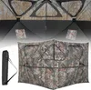 GOPLUS Jagdunterstand, Camouflage Jagdunterstand mit 360 Produktbild-Vorschau 1