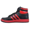 Schuhe Adidas Top Ten Rb IF7835 Produktbild-Vorschau 4