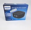 Philips TAR7705 - Radio-réveil - 4 Watt - - Chargement sans Voir les images du produit 21