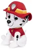 Spin Master 48319 - Paw Patrol Plüschfigur Marshall, 23cm Produktbild-Vorschau 4