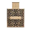 A product shot of a perfume bottle. Produktbild-Vorschau