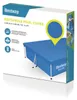 Bestway 58106, Hülle, Blau, Polyethylen, 3 m, 2,01 m, 66 cm Produktbild-Vorschau 33