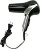 A black and silver Braun Satin Hair 7 hairdryer with its power cord and plug is shown against a white background. Produktbild-Vorschau