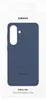 Samsung EF-ES947CVEGWW, Cover, Samsung, Samsung S26 Plus, Produktbild-Vorschau 9