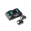 Makita DLM 382 PG2 batterie tondeuse 36 V ( 2x 18 V ) 38 cm Voir les images du produit 4