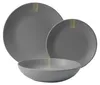 Piatto basso Metro ø 26,5 cm, grigio Anteprima dell’immagine prodotto 2