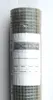 A roll of galvanized welded wire mesh is shown against a white background. Produktbild-Vorschau