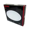 Briloner LED Einbauleuchte Panel Weiß rund Ø22,5cm IP44 18W Produktbild-Vorschau 5