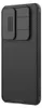 A black phone case with a textured surface and a sliding camera cover. Produktbild-Vorschau