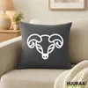 Huuraa Kissen Widder Sternzeichen Symbol 40x40cm mit Produktbild-Vorschau 2