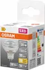 Osram 4099854458385, 3,4 W, 35 W, GU5.3, 345 lm, 15000 h, Produktbild-Vorschau 8