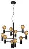 Lampada a sospensione LEANNE 21421/10/30 Lucide Anteprima dell’immagine prodotto 1