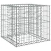 vidaXL Cestino per gabbioni argento 70x70x65 cm Ferro Anteprima dell’immagine prodotto 1