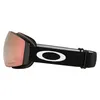 Oakley Flight Deck M Matte Black / PRIZM Rose Gold Iridium Náhled obrázku produktu 2