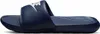 Nike Victori One, Herren, Blau, 40 (EU) Produktbild-Vorschau 20