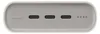 Samsung EB-P4520XUEGEU Powerbank 20000 mAh béžová Náhľad obrázku produktu 13