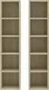 Two tall, narrow, empty bookshelves placed side-by-side against a white background. Podgląd zdjęcia produktu