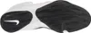 Nike Machomai 3 HF7333-101, Boxschuhe, Herren, Weiß Produktbild-Vorschau 4